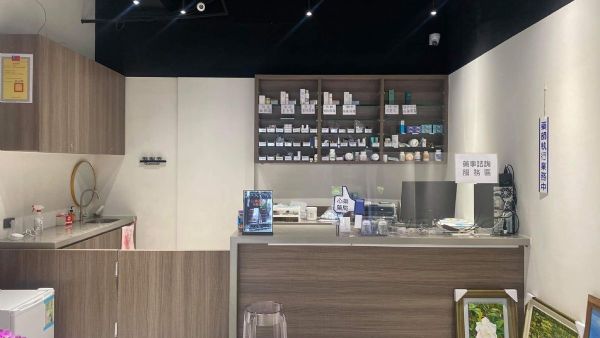 台北北投皮膚科診所